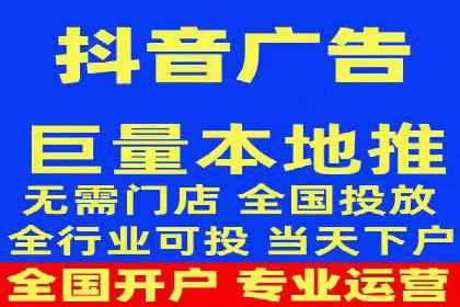 百度推广公司助力中小企业拓展市场